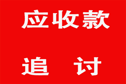 应对网络小额贷款骗局的方法